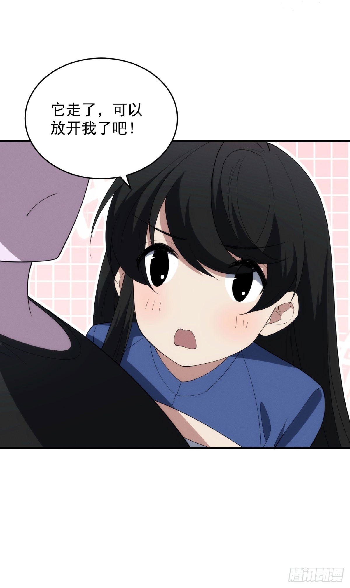 第21话 幻影蝴蝶孵化28