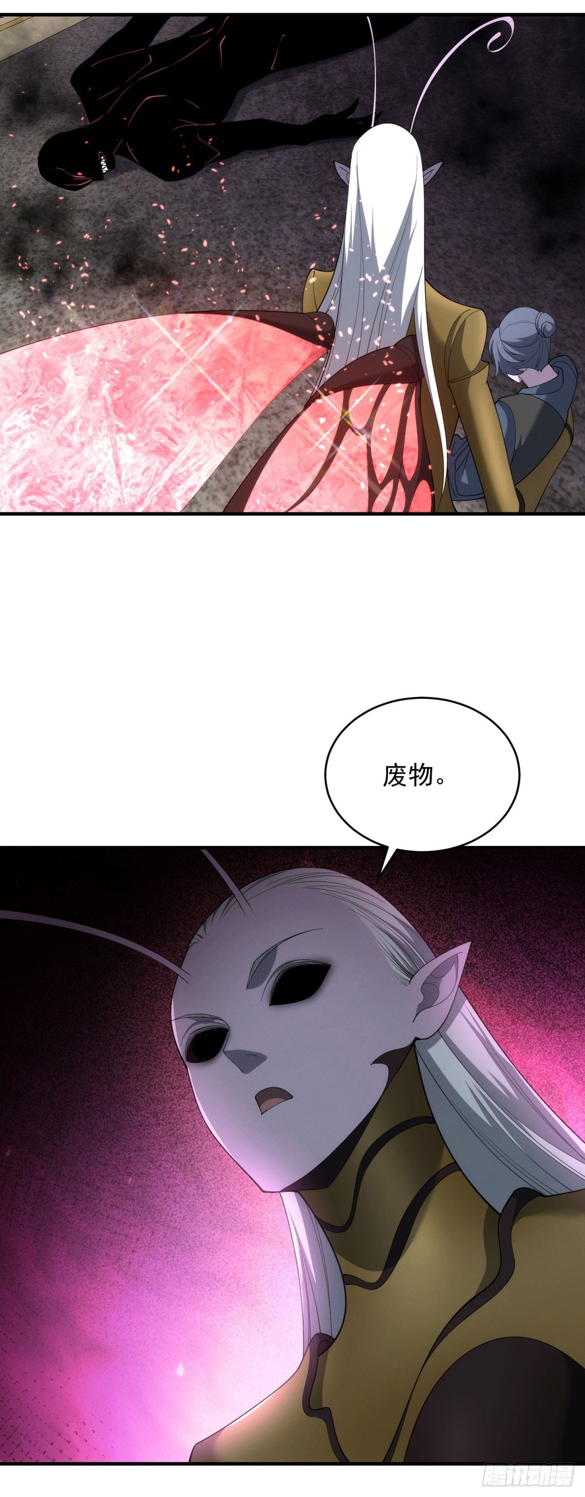 第21话 幻影蝴蝶孵化33