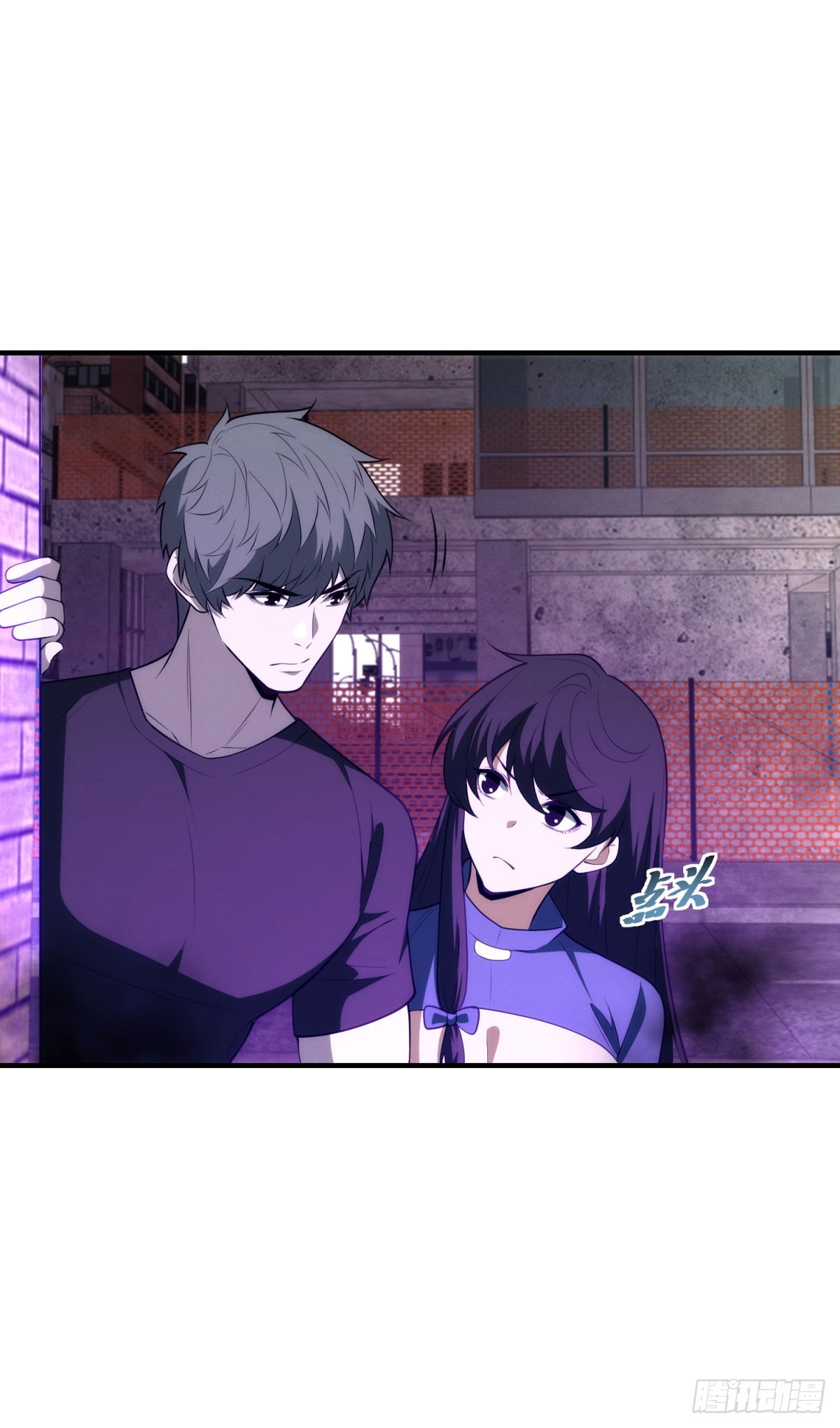 第21话 幻影蝴蝶孵化44