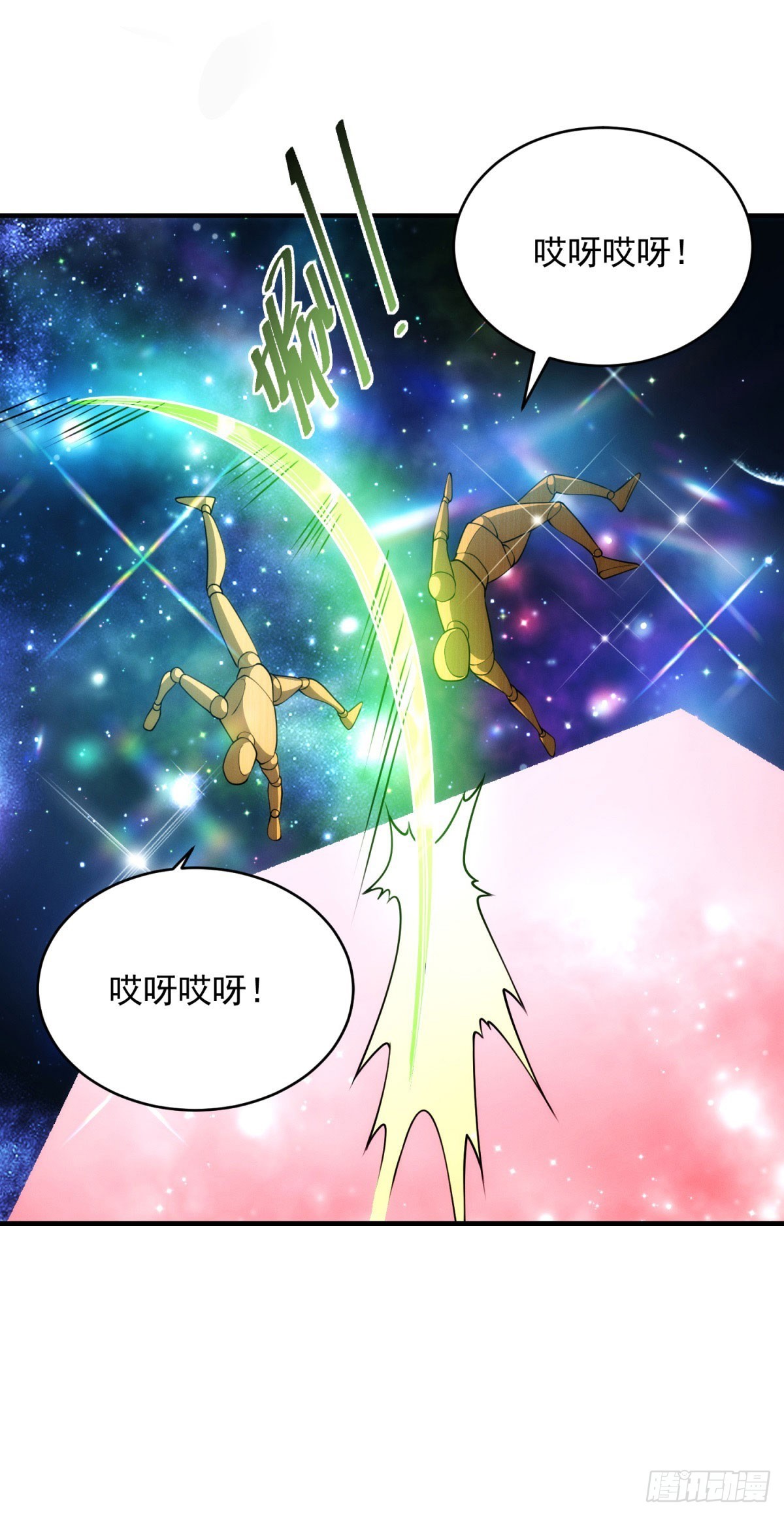 第21话 幻影蝴蝶孵化57