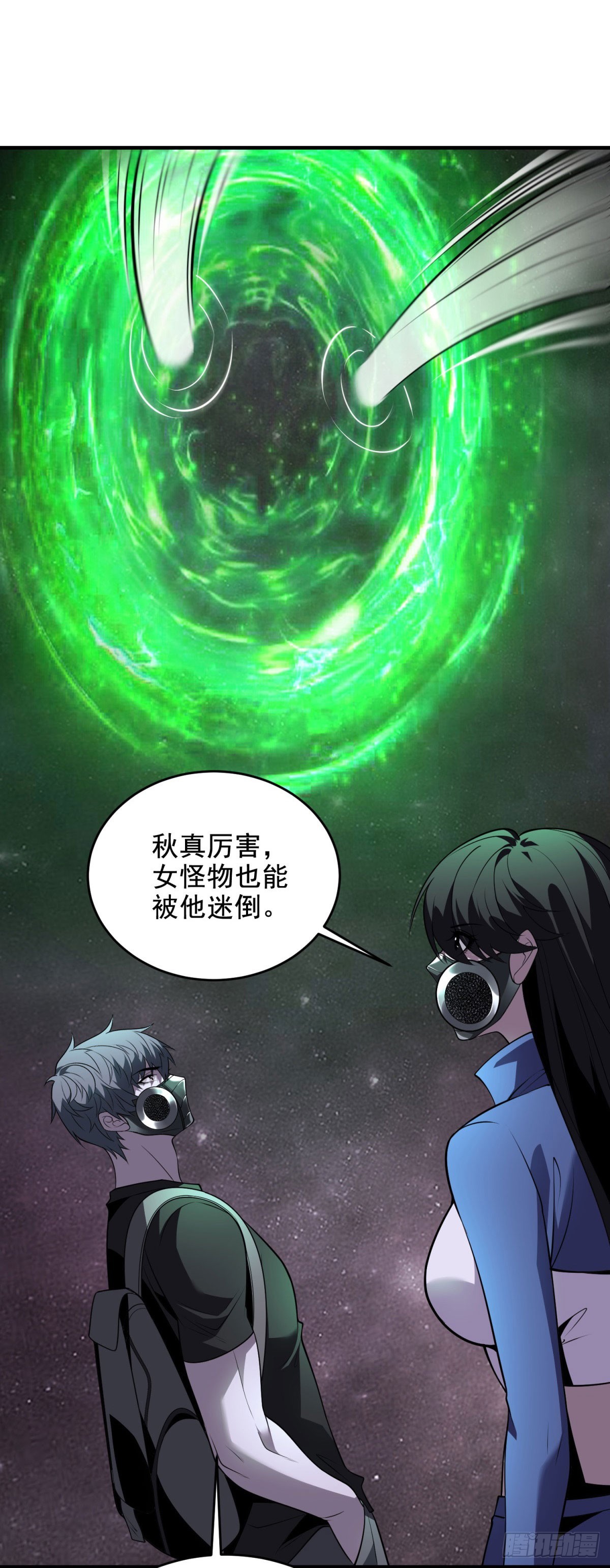 第24话 蘑菇王国40