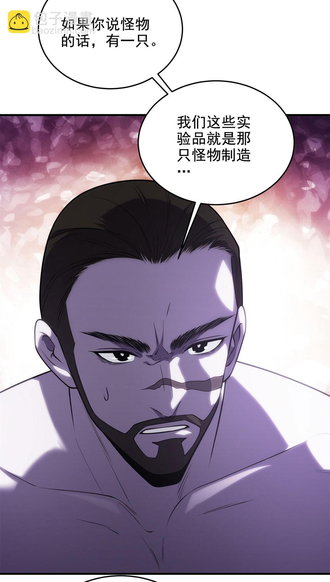 第30话 越狱27