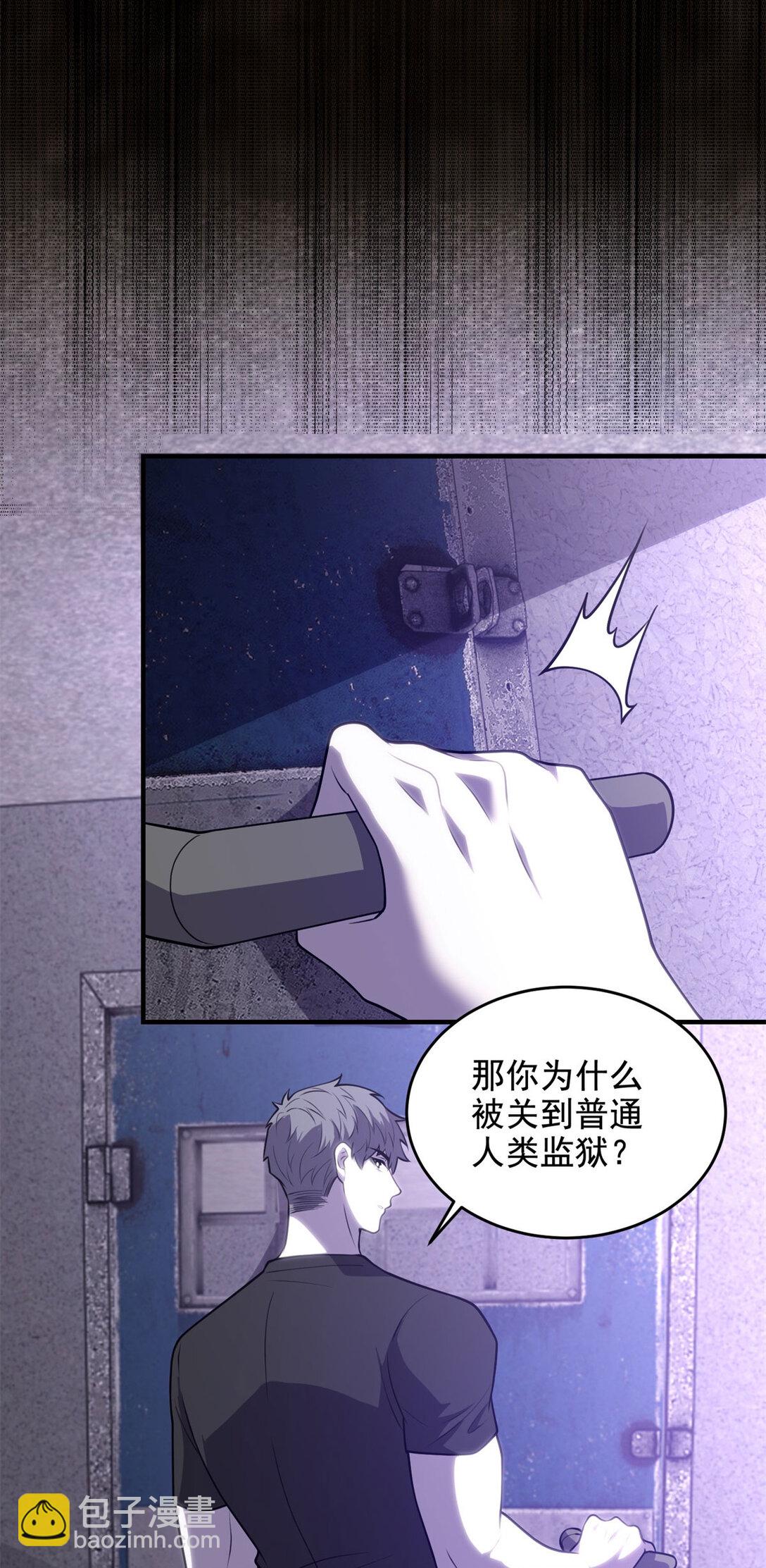 第30话 越狱33