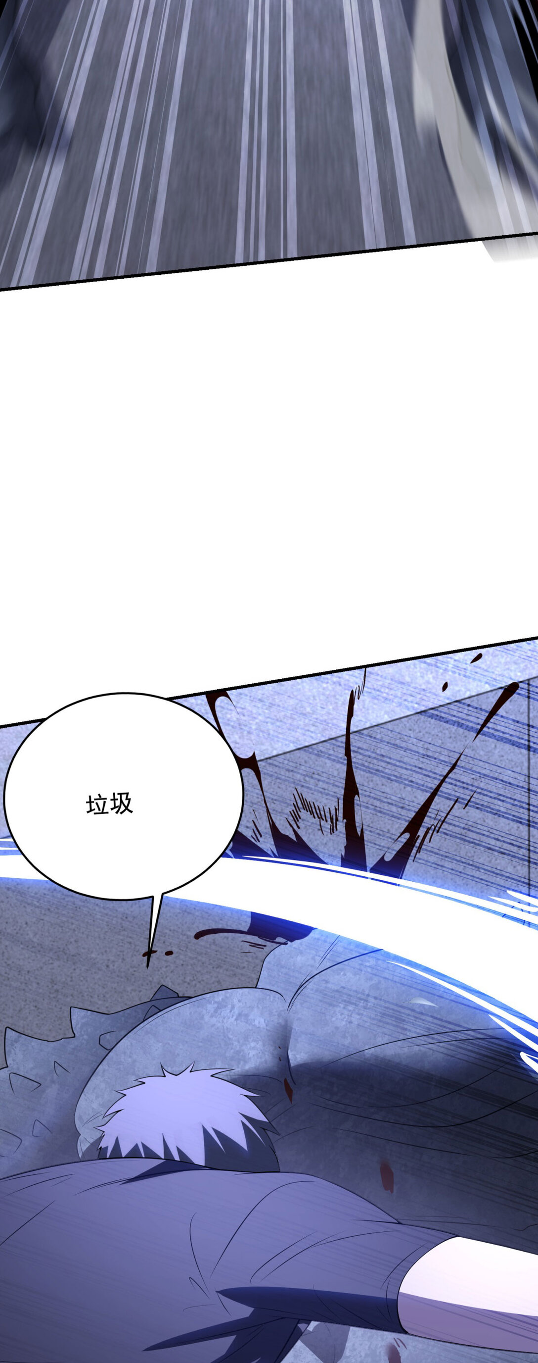 第30话 越狱72