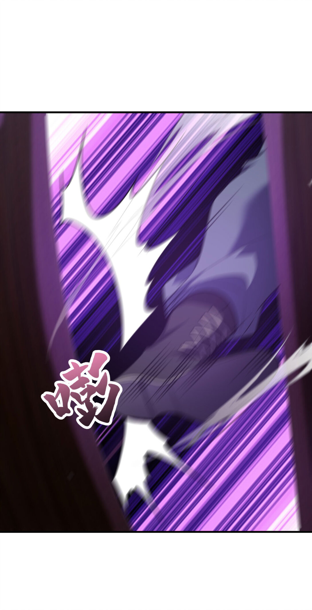 第31话 献祭19