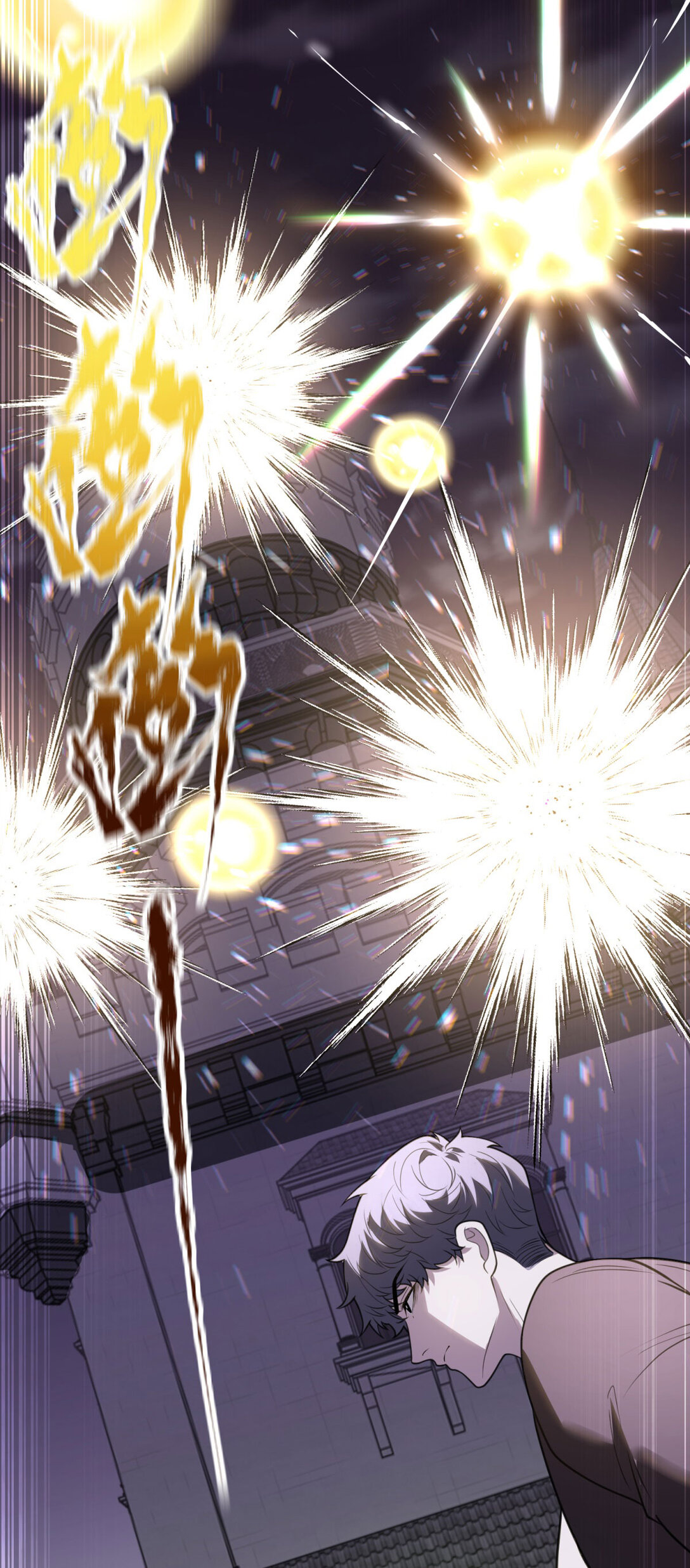 第31话 献祭54