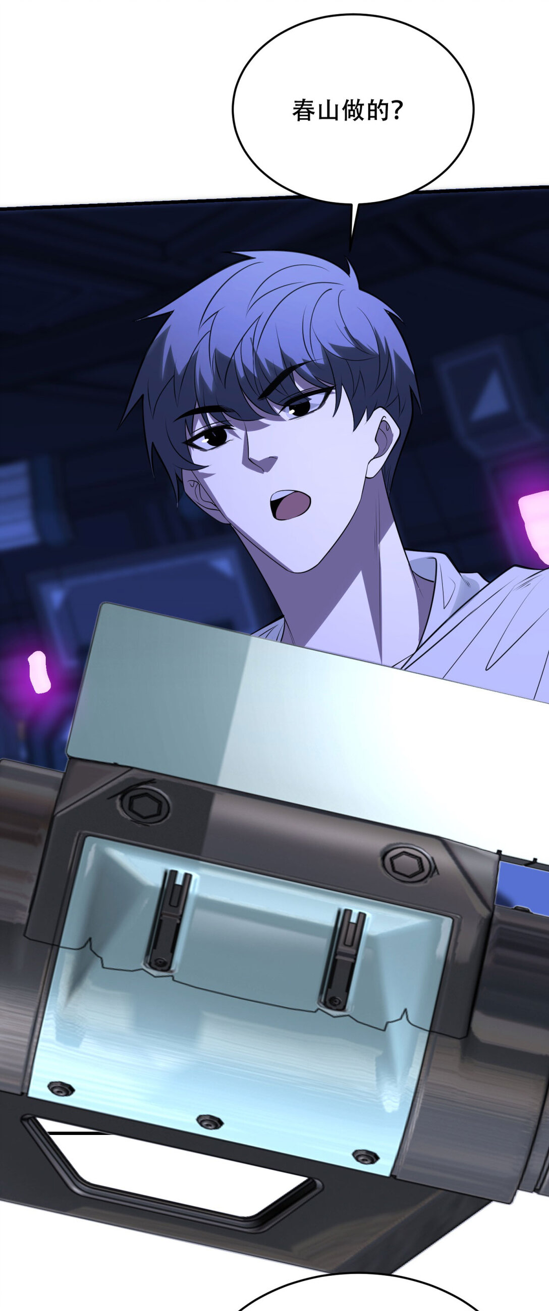 第34话 全员进化12
