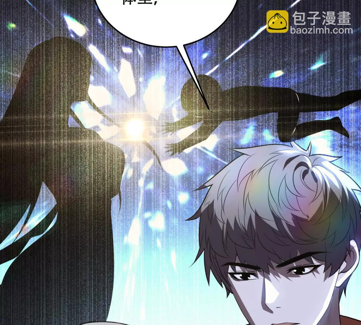 第42话 祭祀16