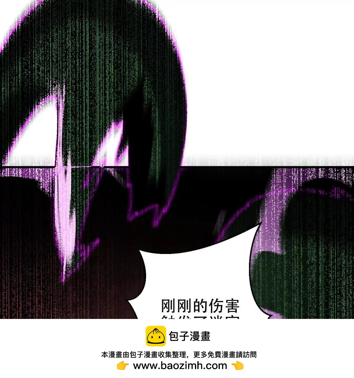 第42话 祭祀161