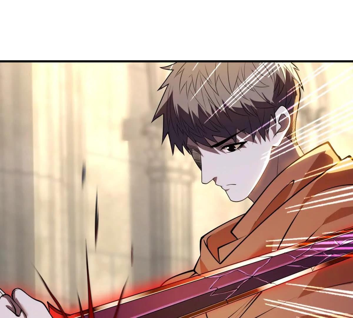 第42话 祭祀45
