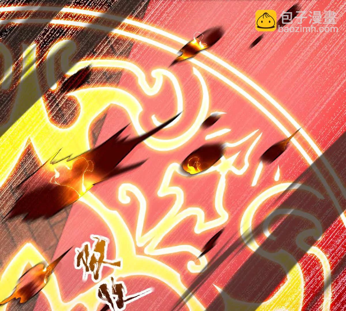 第42话 祭祀52