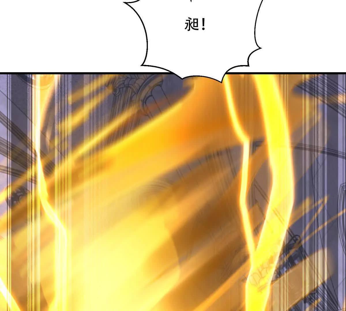 第42话 祭祀66