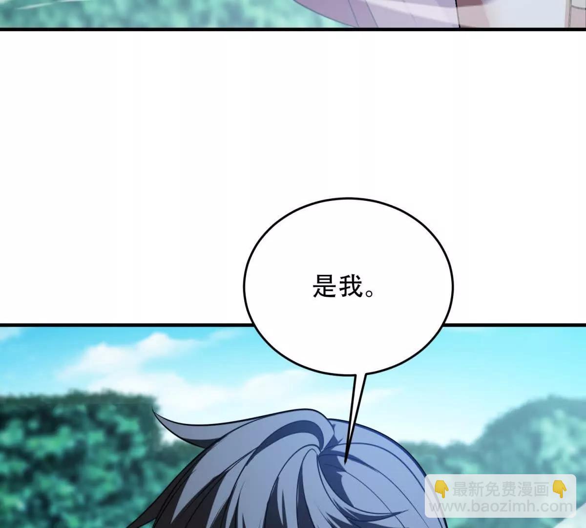 第42话 祭祀85