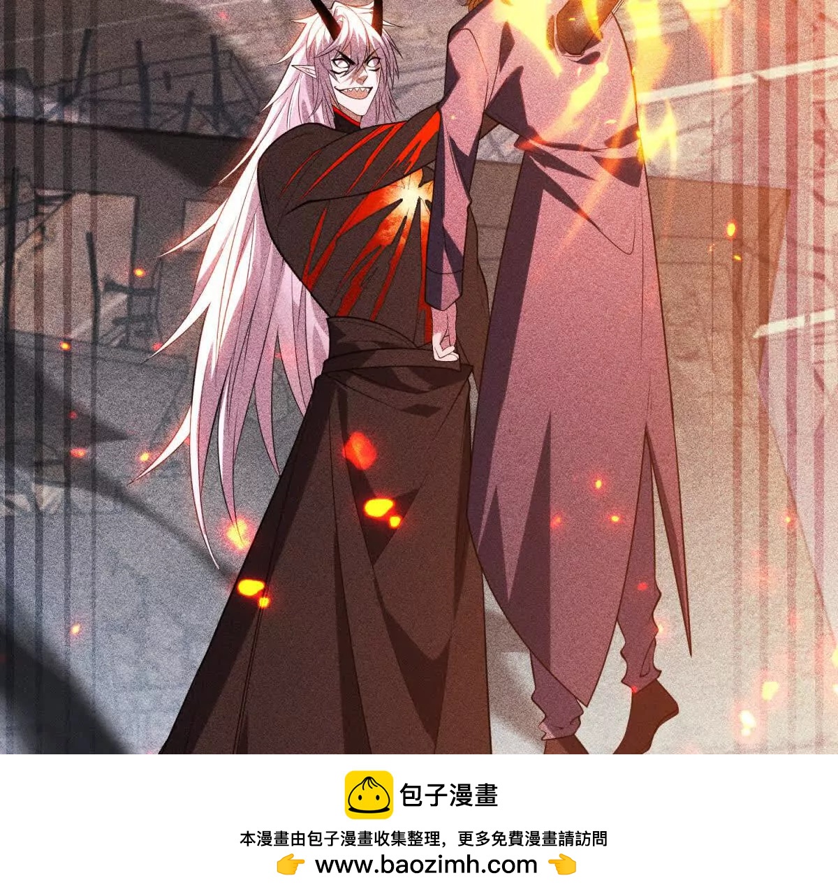 第42话 祭祀95
