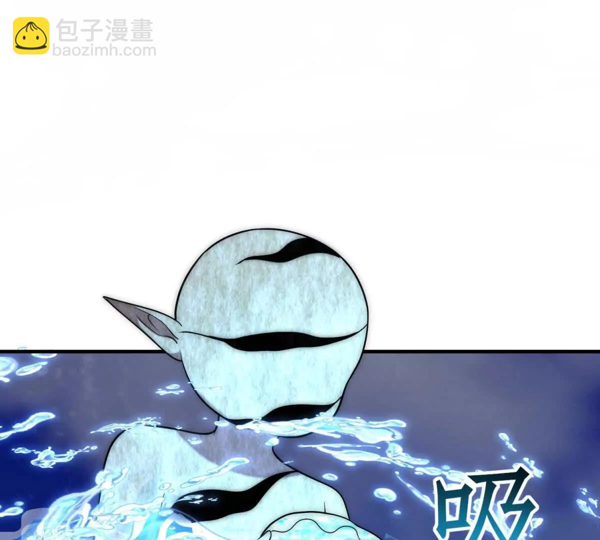 第48话 深渊之眼12