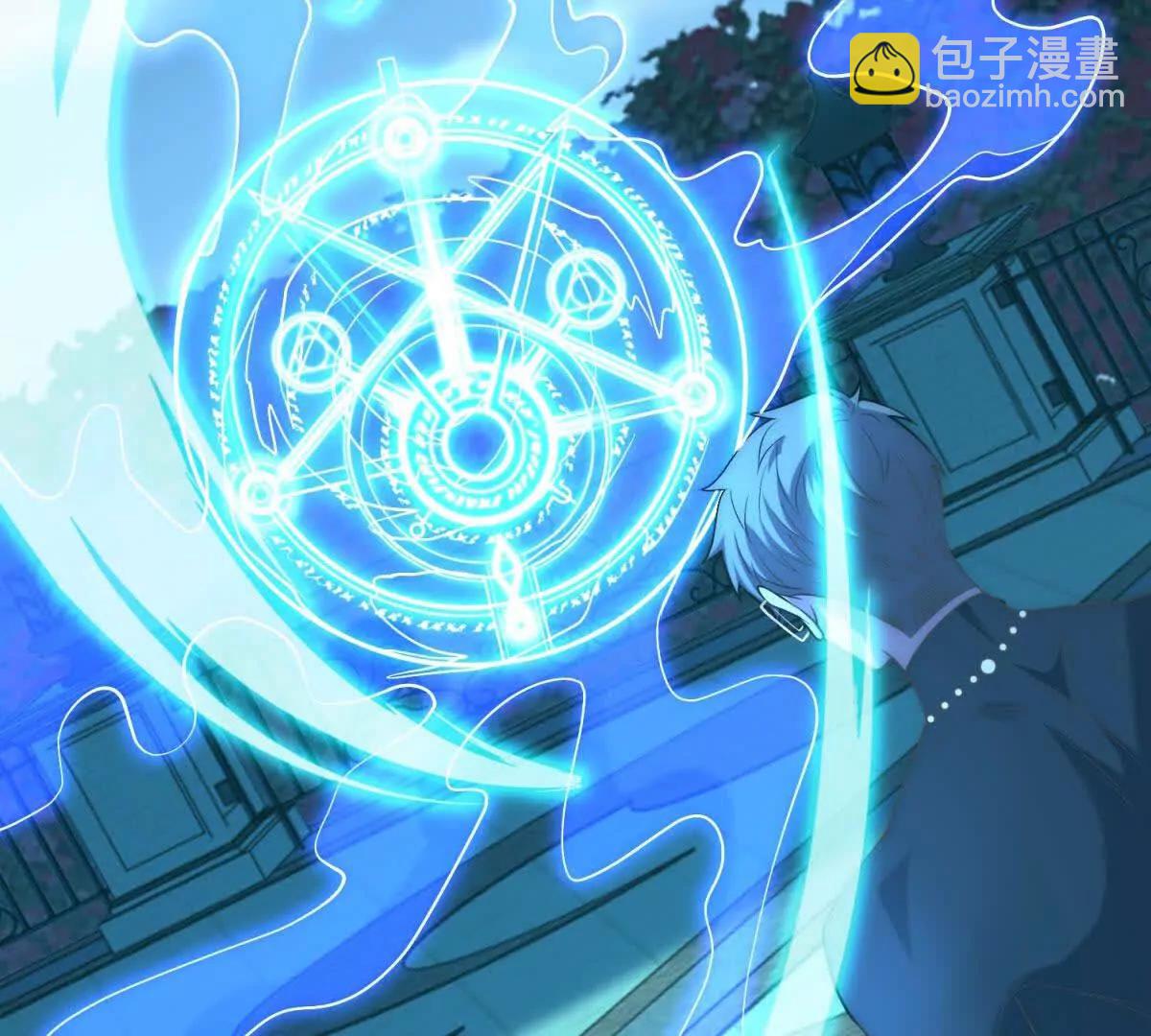 第48话 深渊之眼145