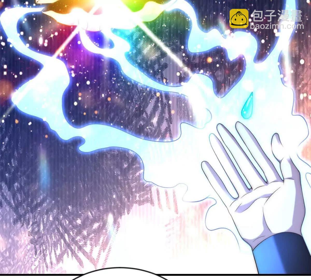 第48话 深渊之眼27