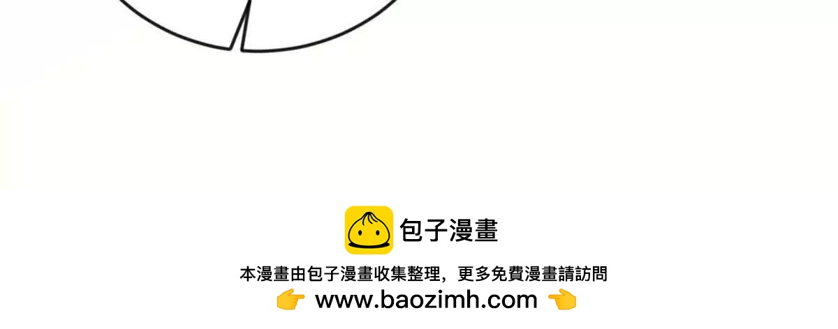 第48话 深渊之眼53