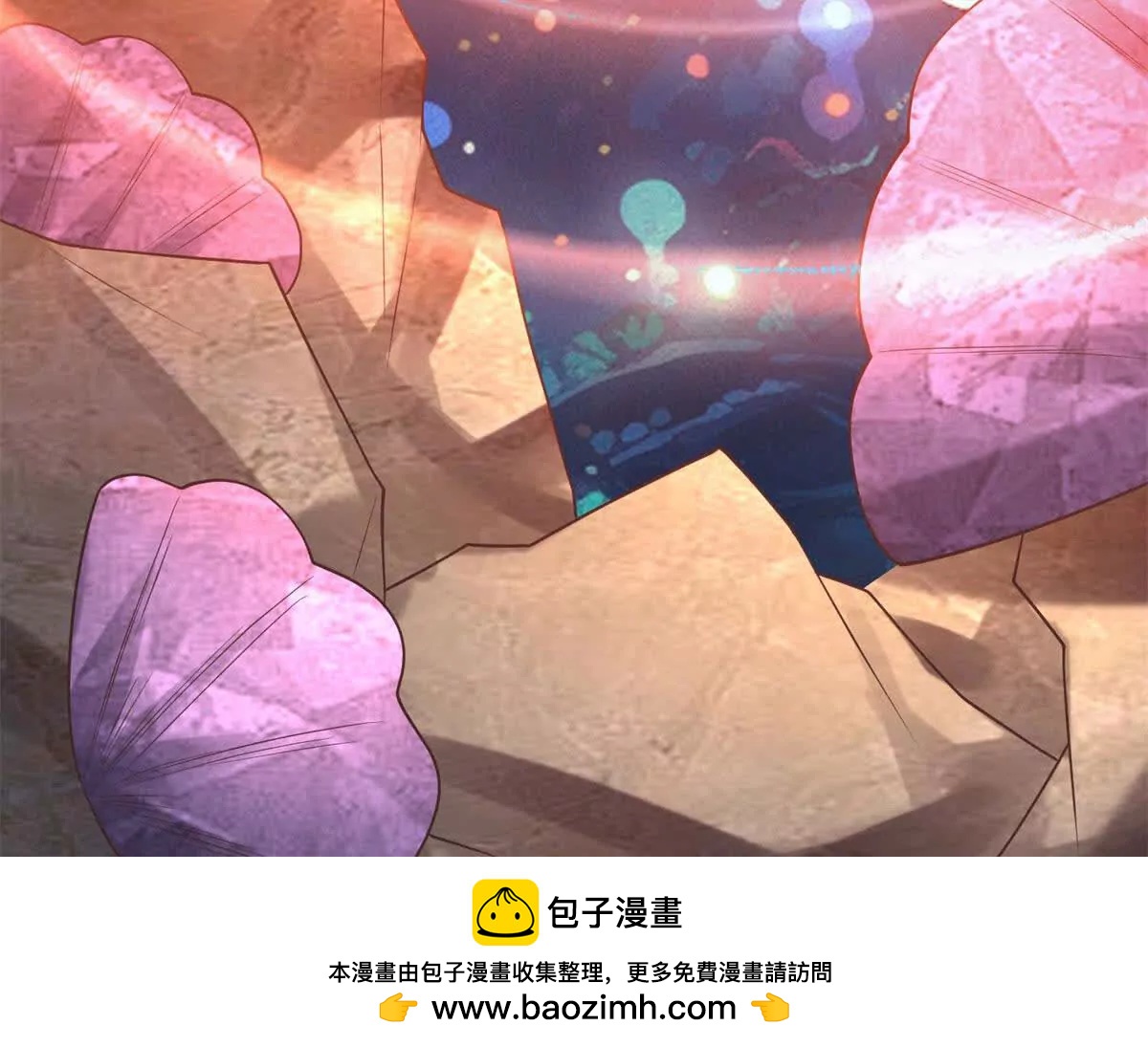 第48话 深渊之眼56