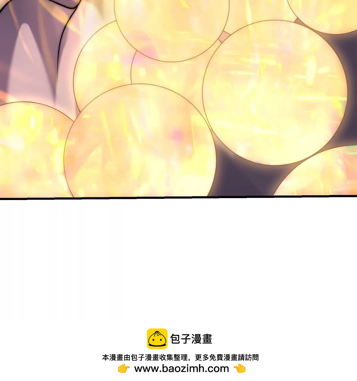第50话 封印之门107