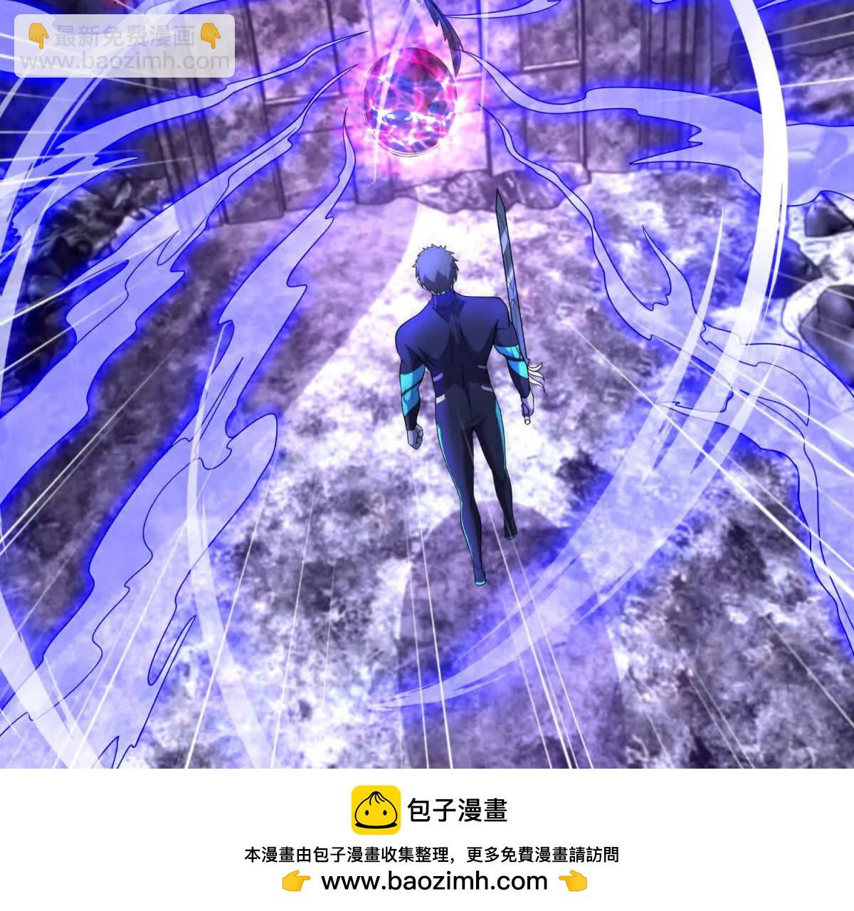 第50话 封印之门137