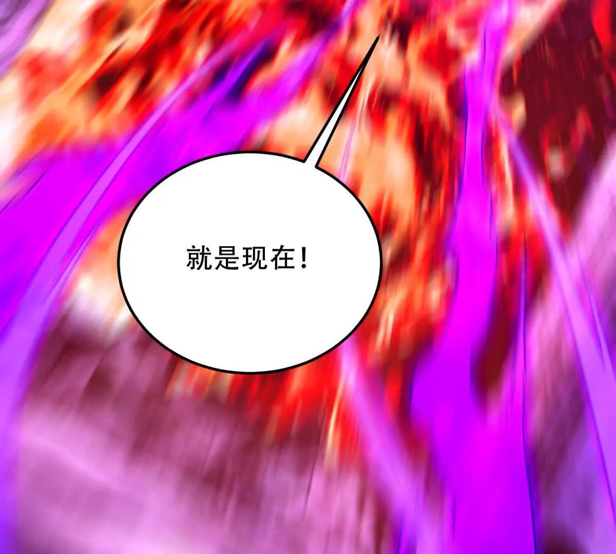第50话 封印之门162