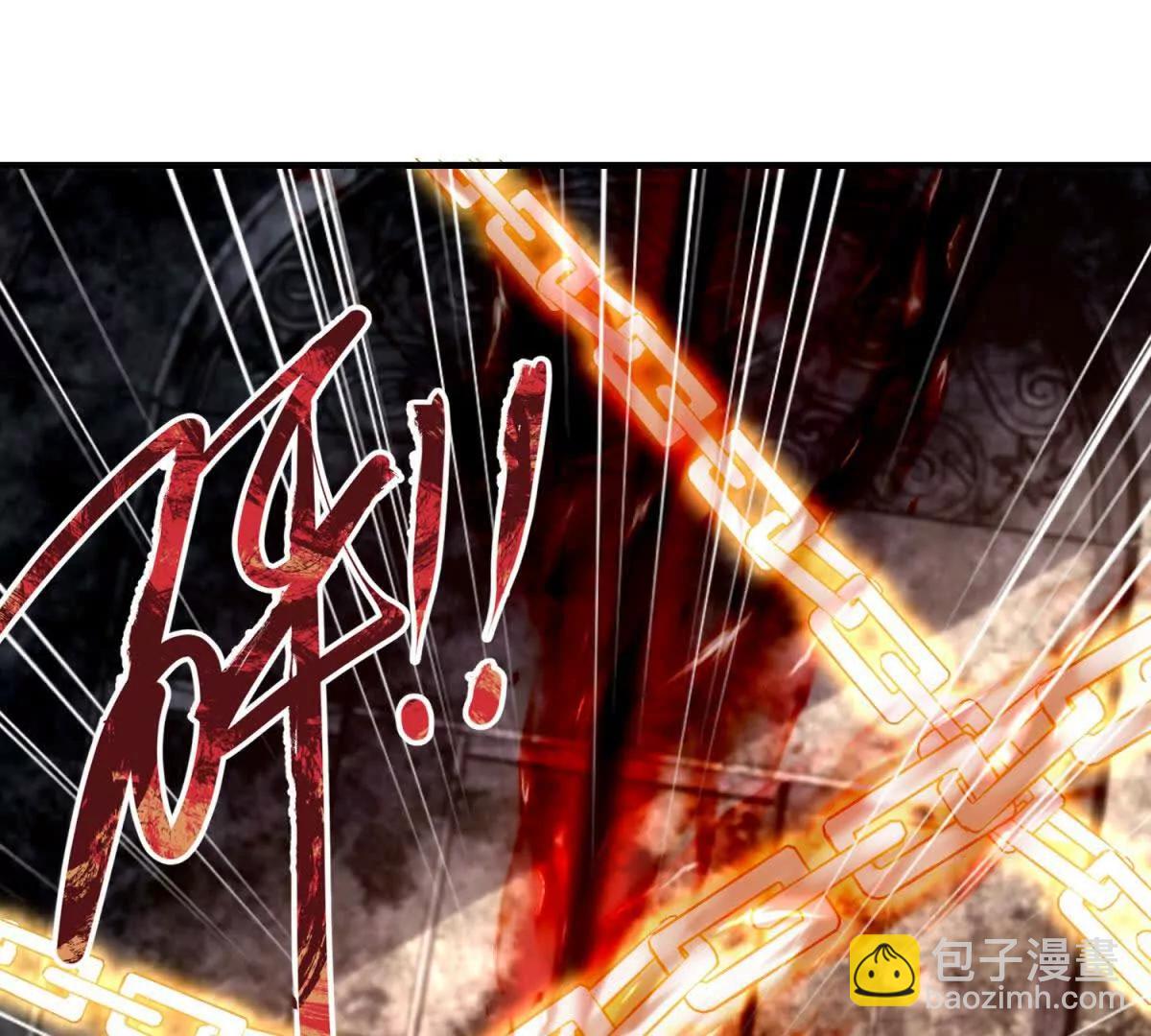 第50话 封印之门168