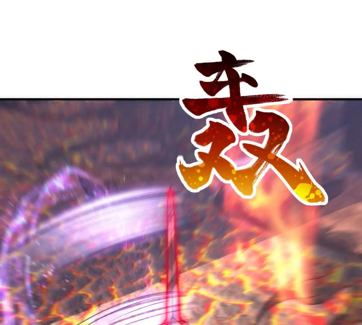 第50话 封印之门191