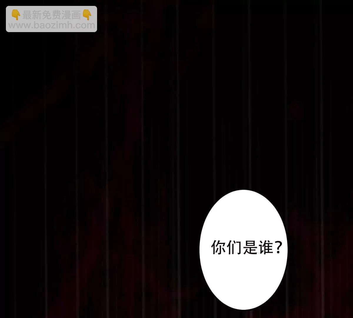 第50话 封印之门3