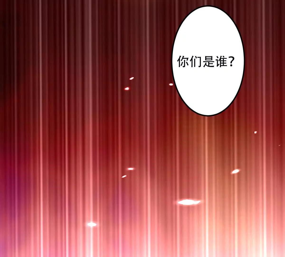 第50话 封印之门6