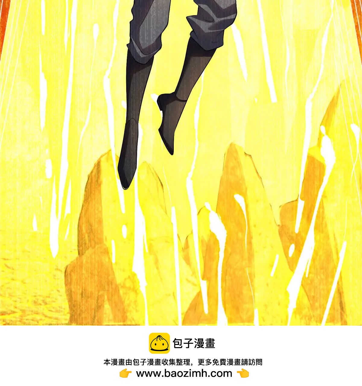 第51话 魔物水母103