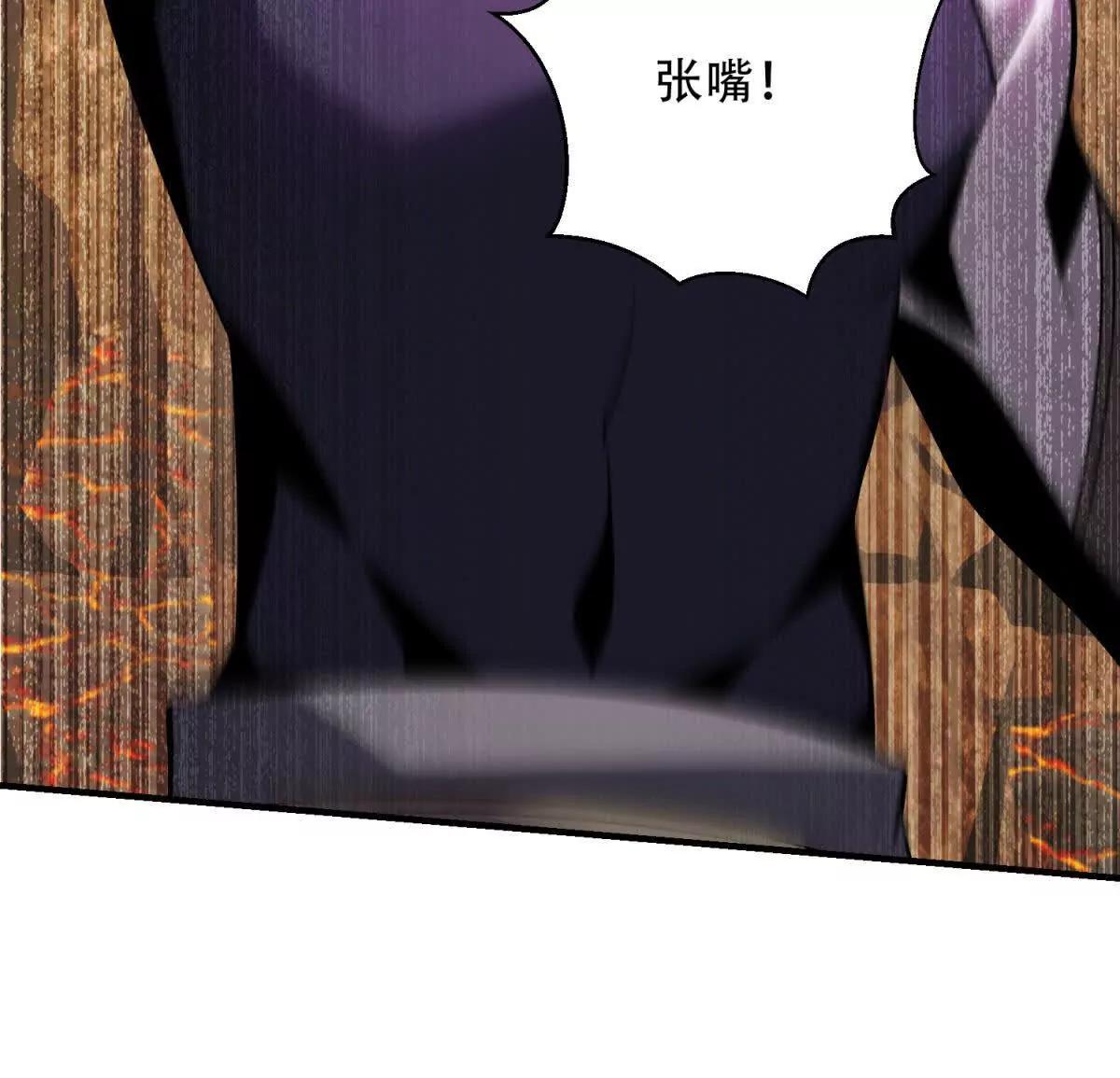 第51话 魔物水母111
