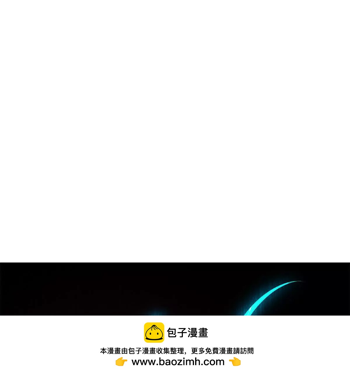 第51话 魔物水母117