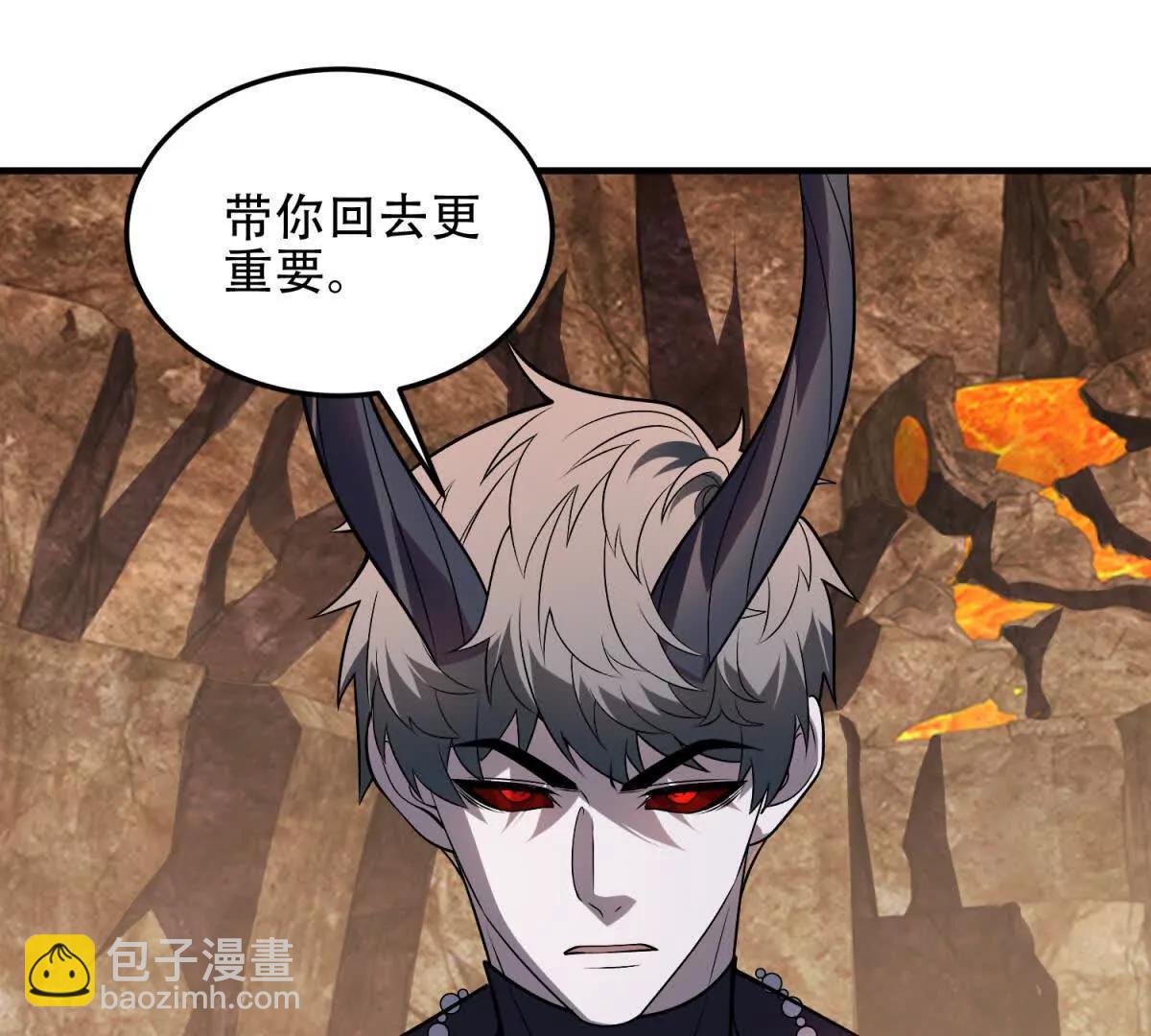 第51话 魔物水母122