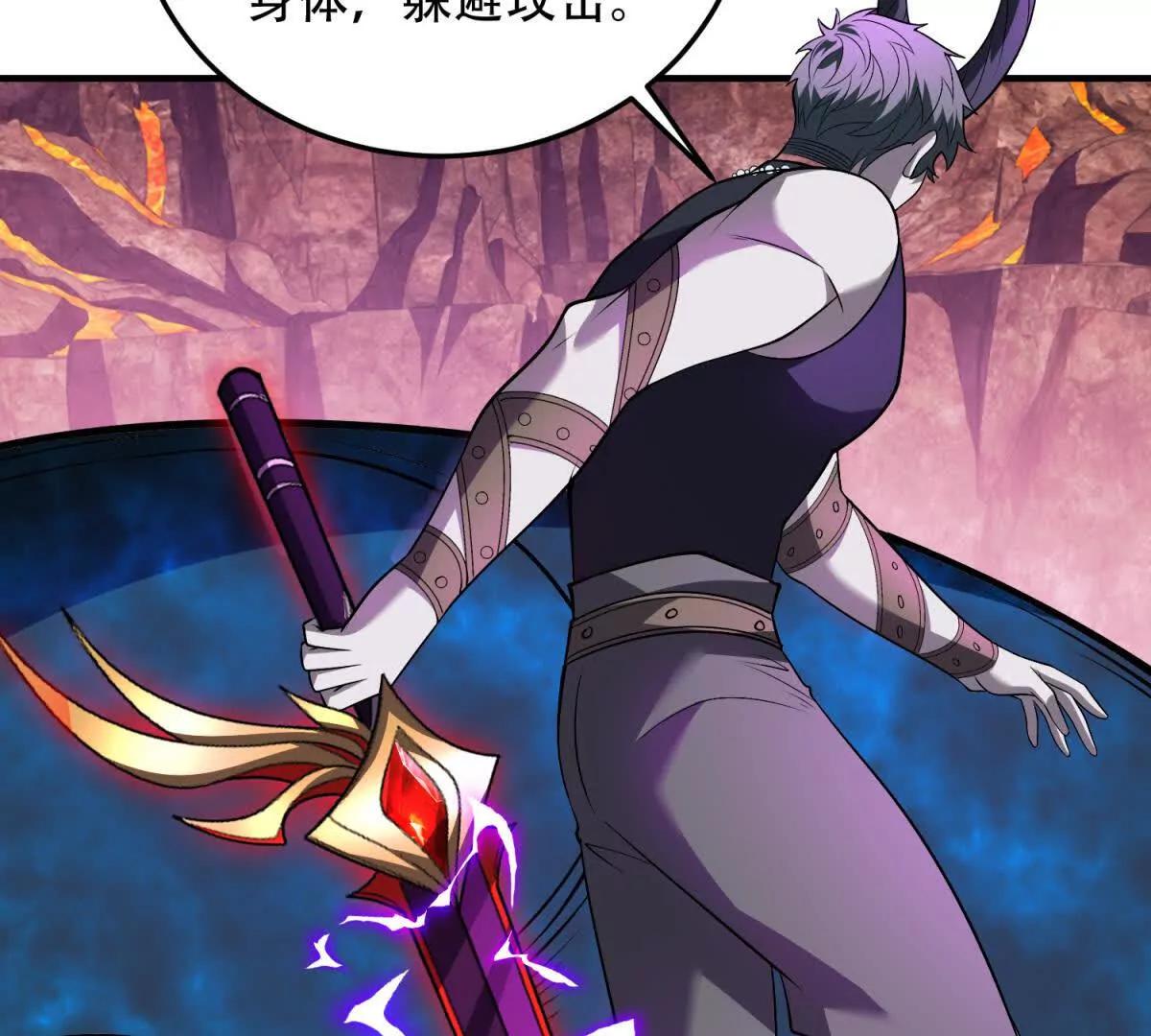 第51话 魔物水母137