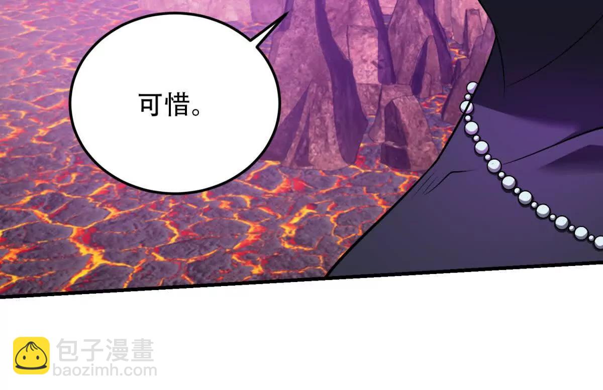 第51话 魔物水母141