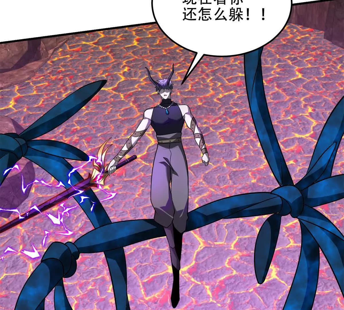 第51话 魔物水母146
