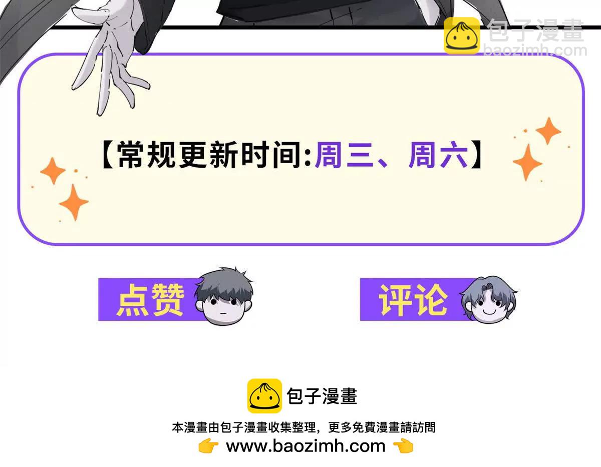 第51话 魔物水母168