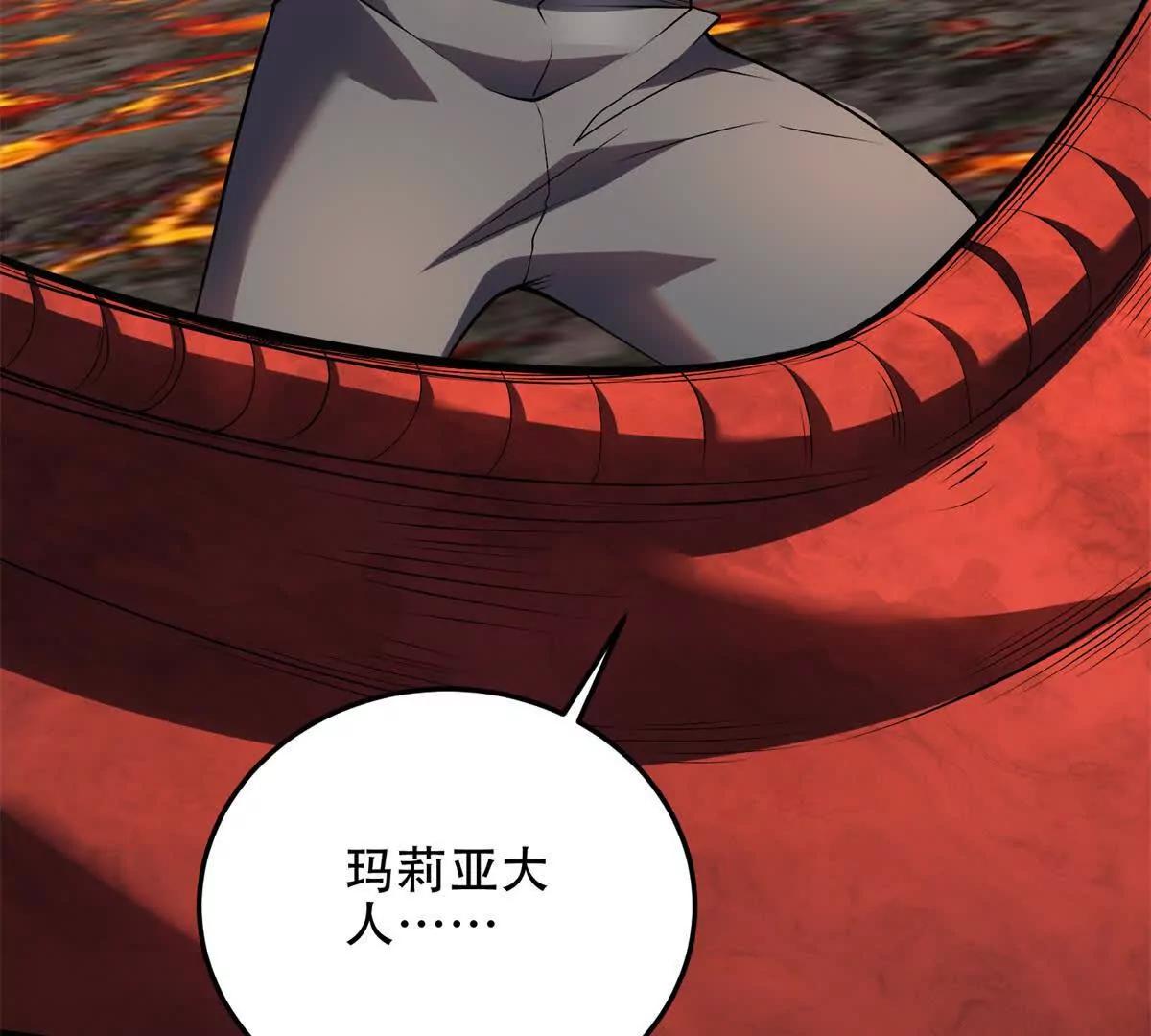 第51话 魔物水母21
