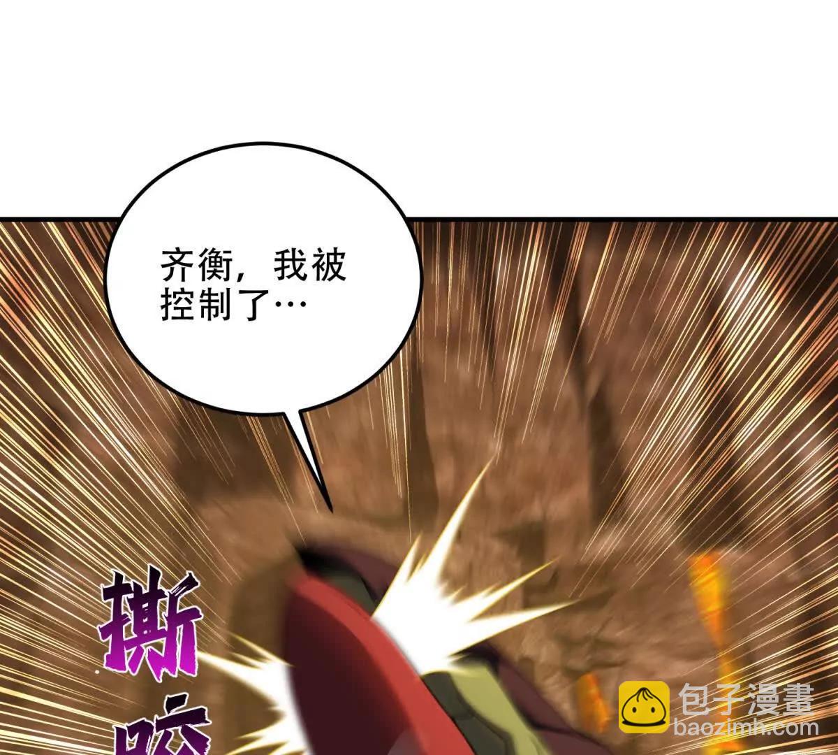 第51话 魔物水母3