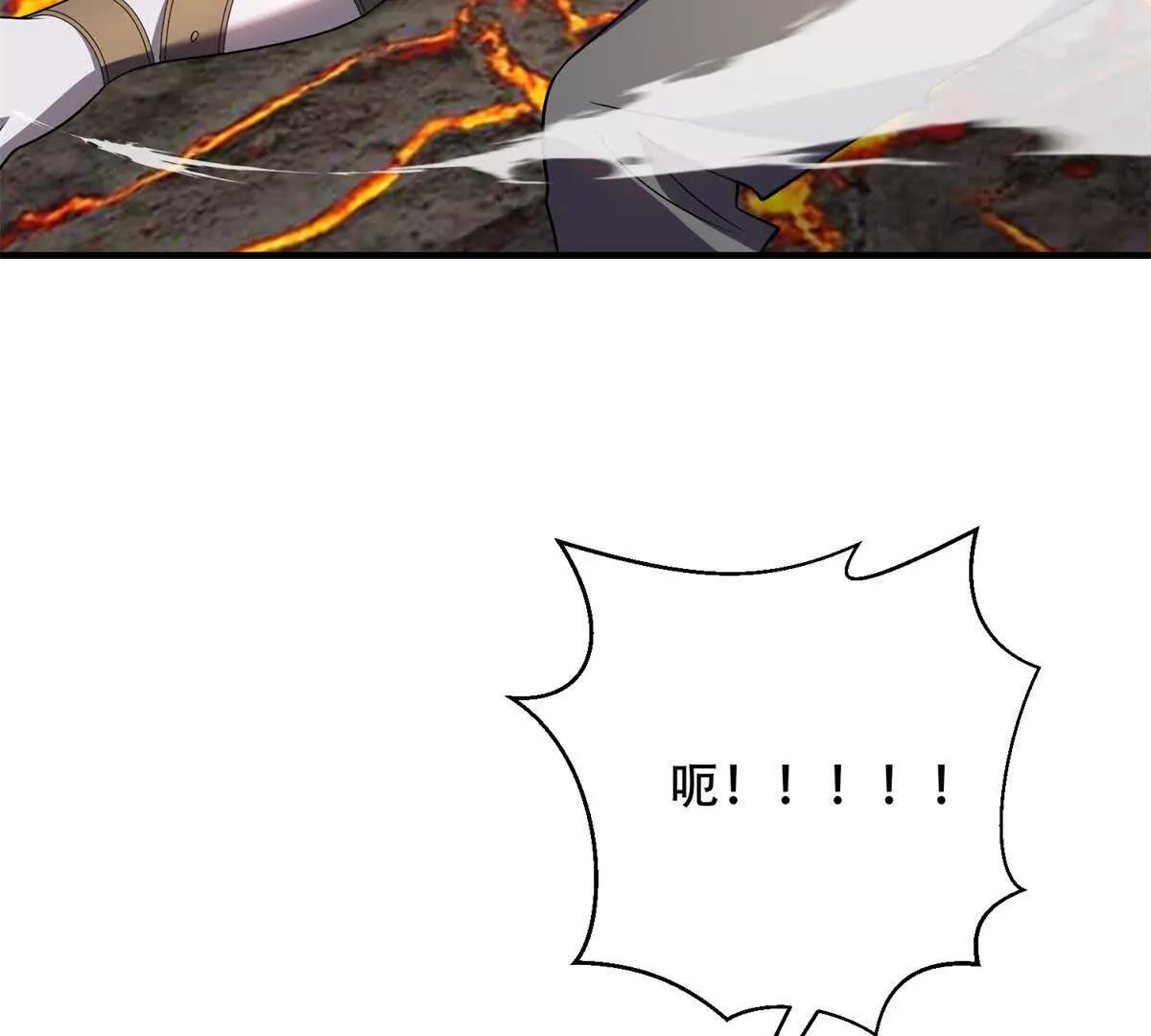第51话 魔物水母47