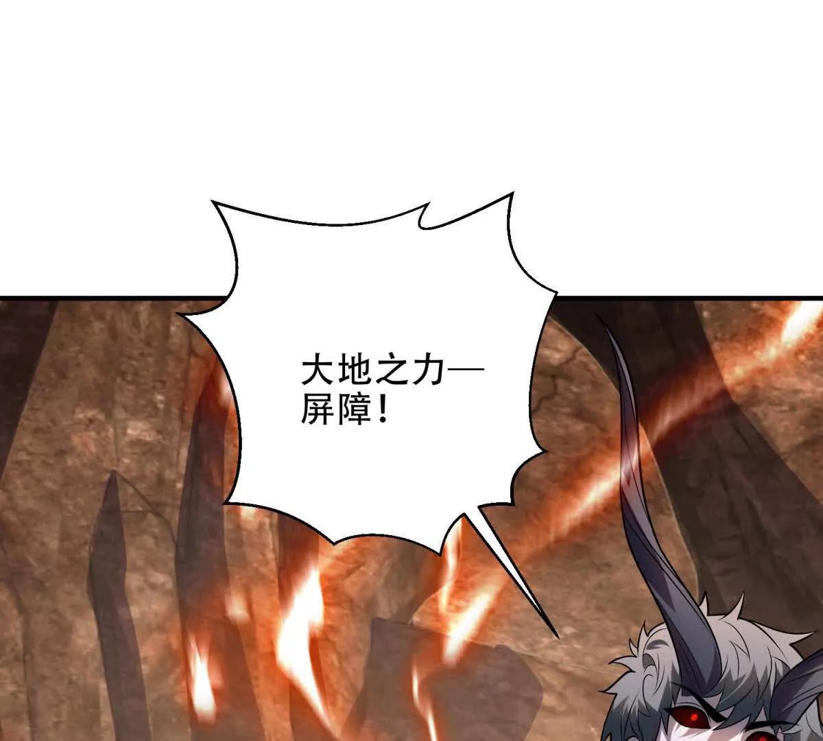 第51话 魔物水母55