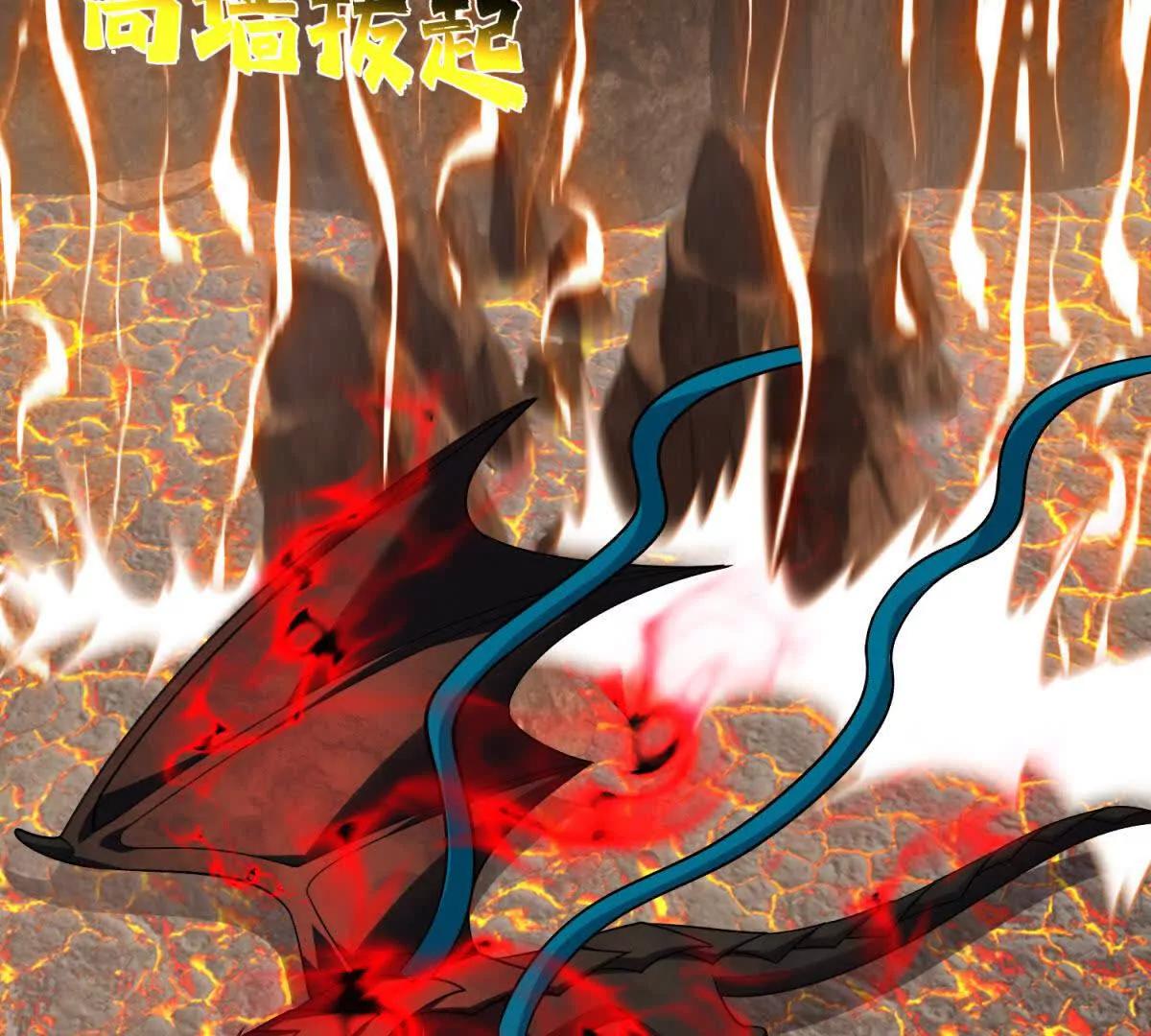 第51话 魔物水母59