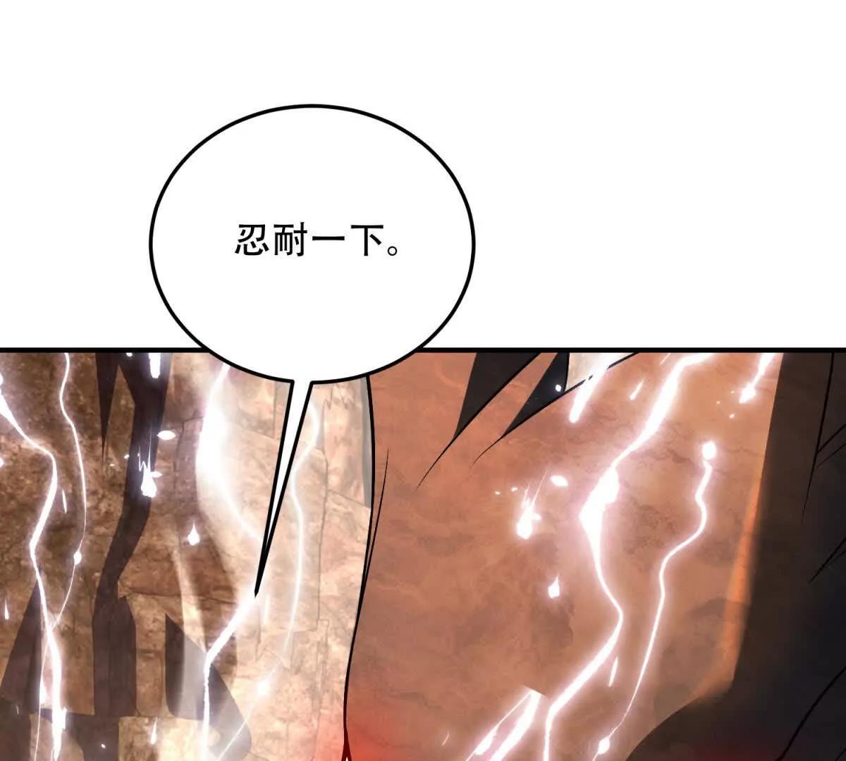 第51话 魔物水母69