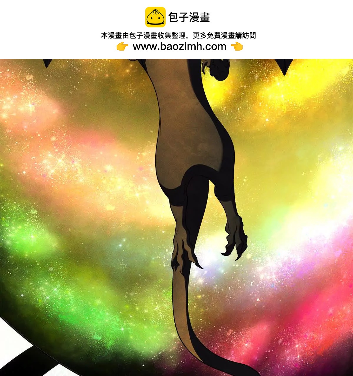 第51话 魔物水母88