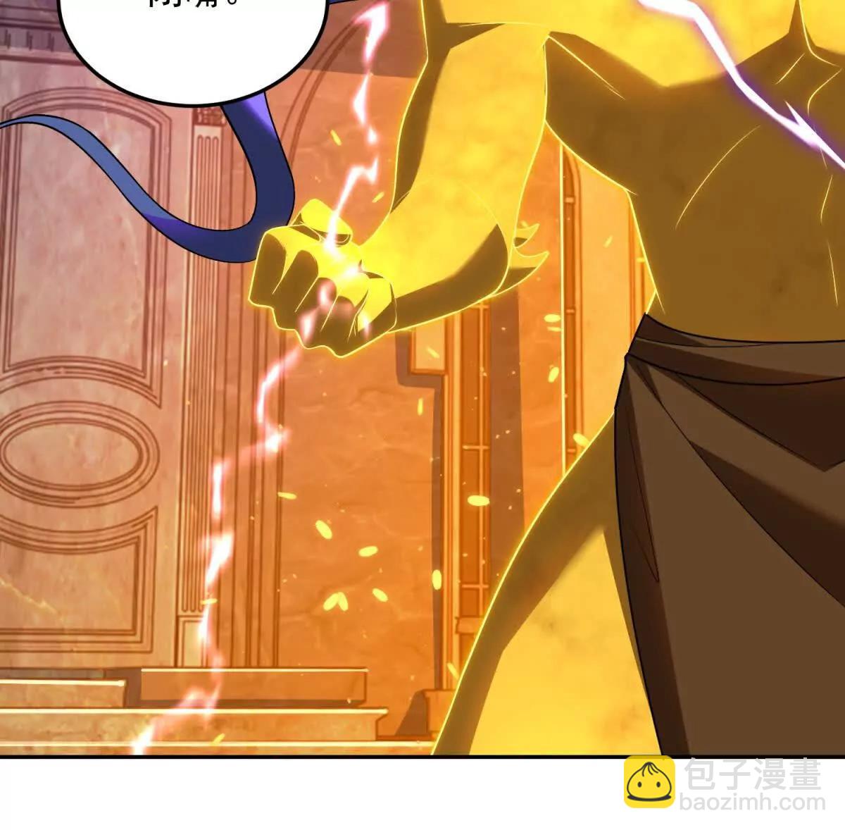 第55话 失控的弥赛亚104