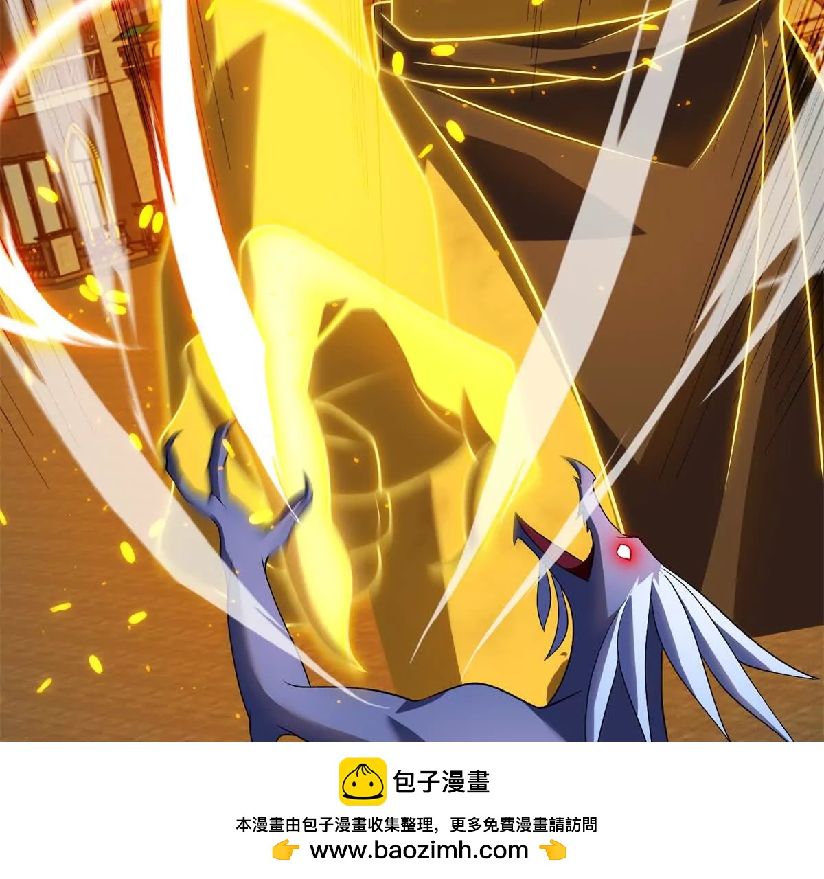 第55话 失控的弥赛亚107