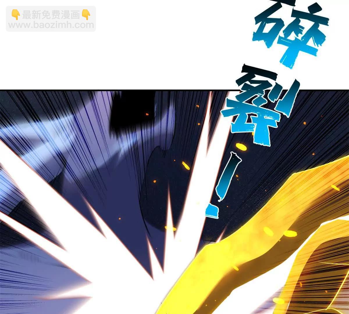 第55话 失控的弥赛亚109