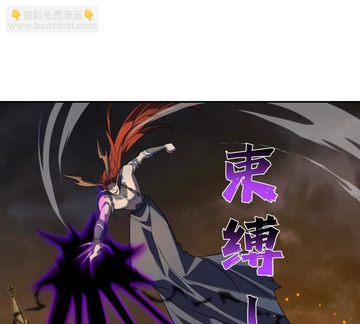 第55话 失控的弥赛亚135