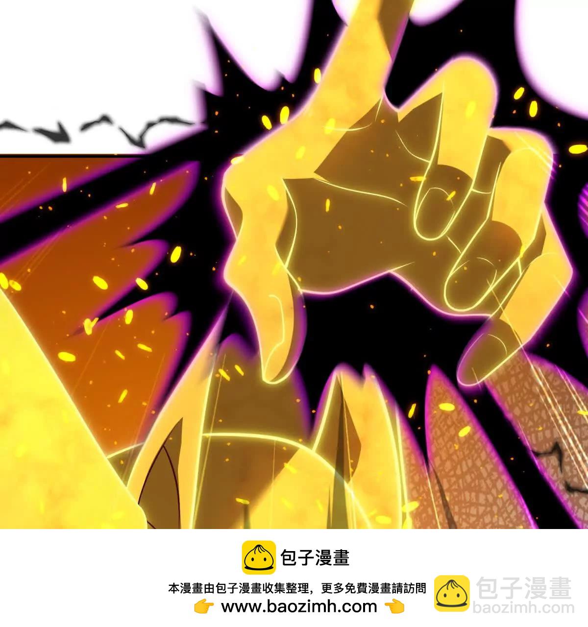 第55话 失控的弥赛亚140